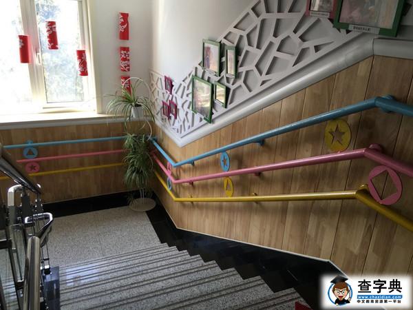校园热点?|?从楼梯装饰看校园文化！最有个性的楼梯间在这12所学校！58