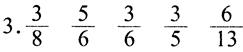 五年级下册数学长江全能学案第4章·第四单元第一节分数的意义第1课时3